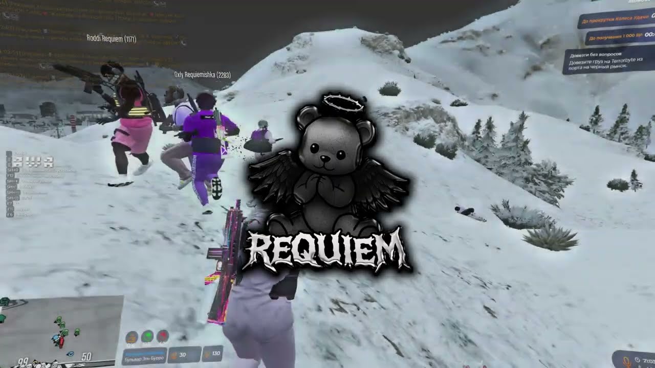 RP МУВИК #2 | REDWOOD | REQUIEM FAMQ