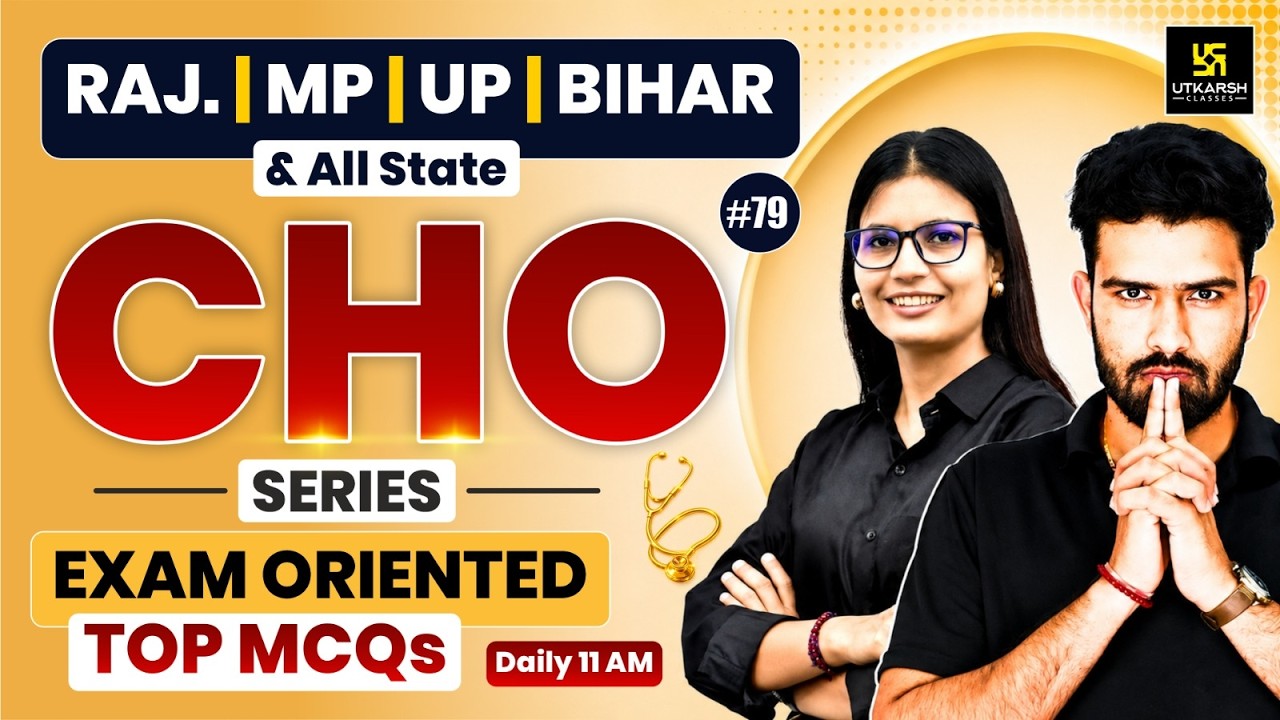 CHO Series 2026 #80 | All State CHO & Staff Nurse Exam | MP CHO Vacancy 2026 | Utkarsh Nursing