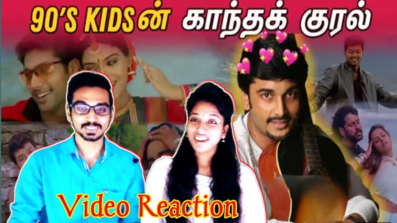 Harish Raghavendra Songs 😍🥰 | Cinema Ticket Video Reaction