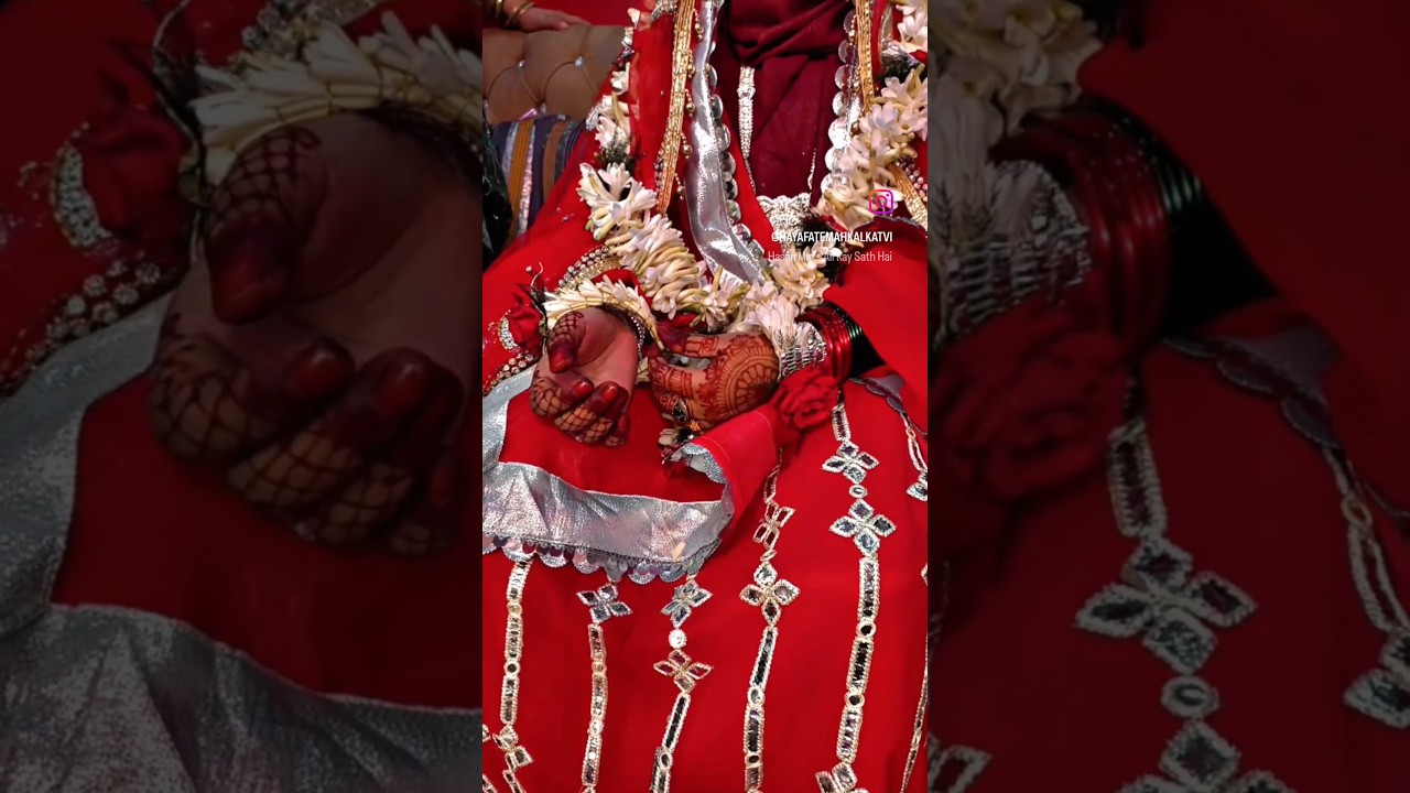 Engagement Ceremony| Shia Muslim | Shia Couple| Videography| WhatsApp Status