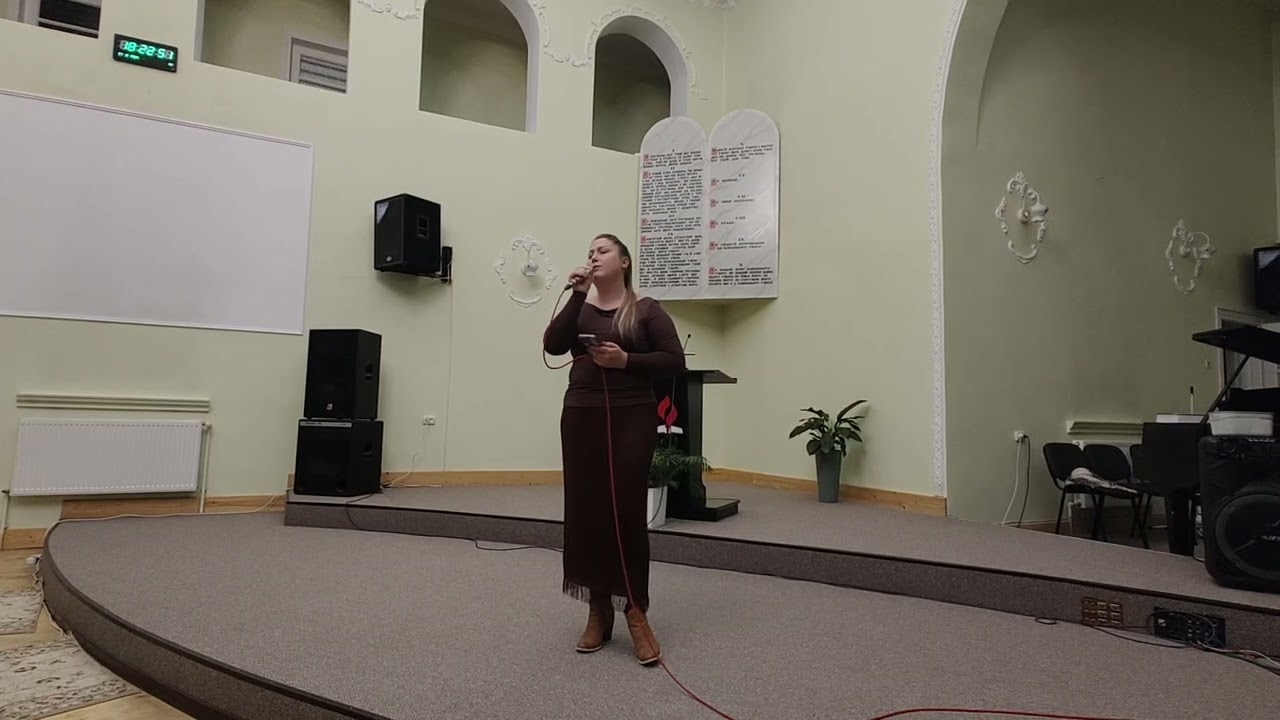 Християнська пісня 