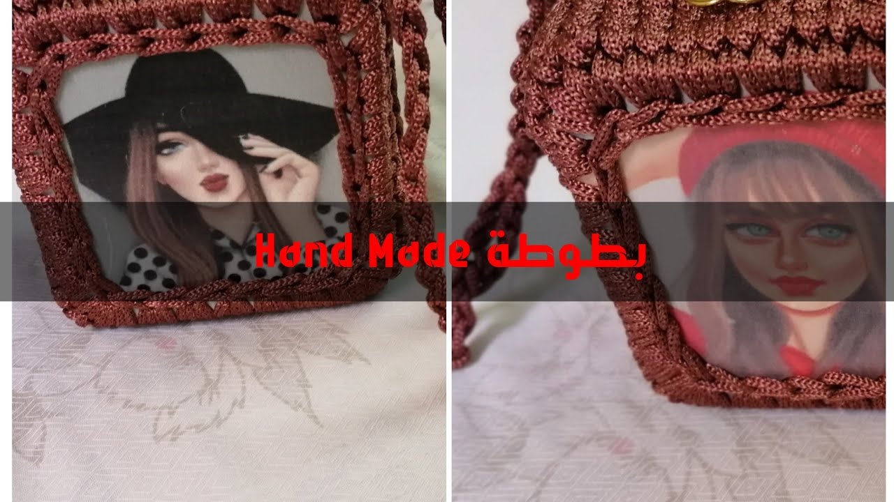 بوك/ بورتفية كروشية بوشين خشب خيط السلسلة وغرزة السنبلة 👝