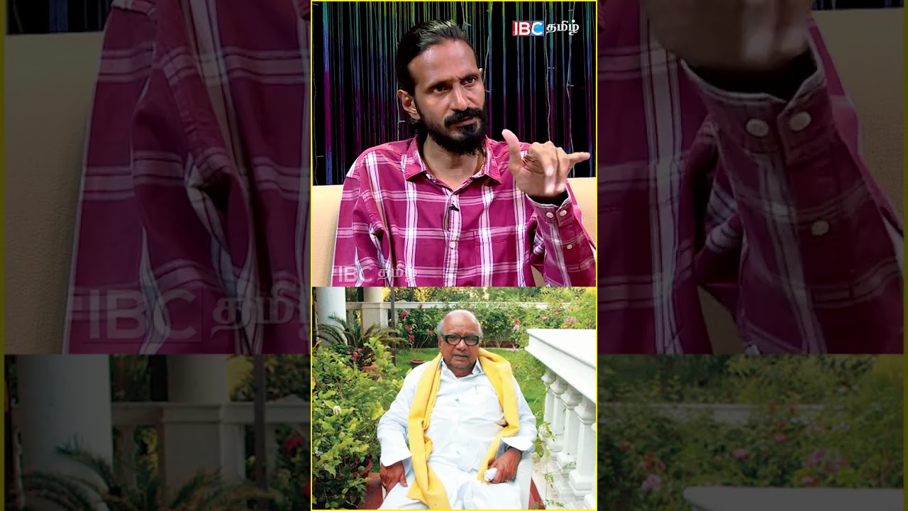 ஊடகத்திற்கு திமுக சார்பு நிலை உங்க DNA-ல இருக்கா? - Kishore K Swamy | Jayalalithaa| Karunanidhi| DMK