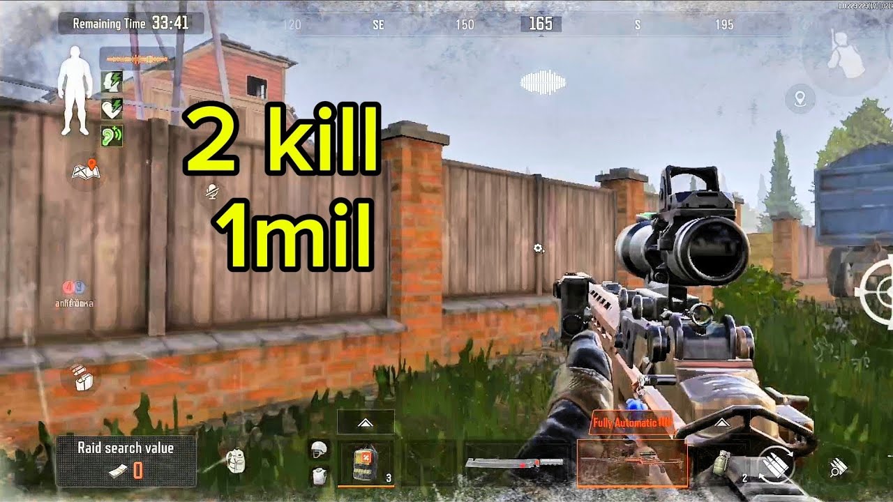 Mk14 made me rich! Farm 120k #arenabreakout #demon #gameplay 