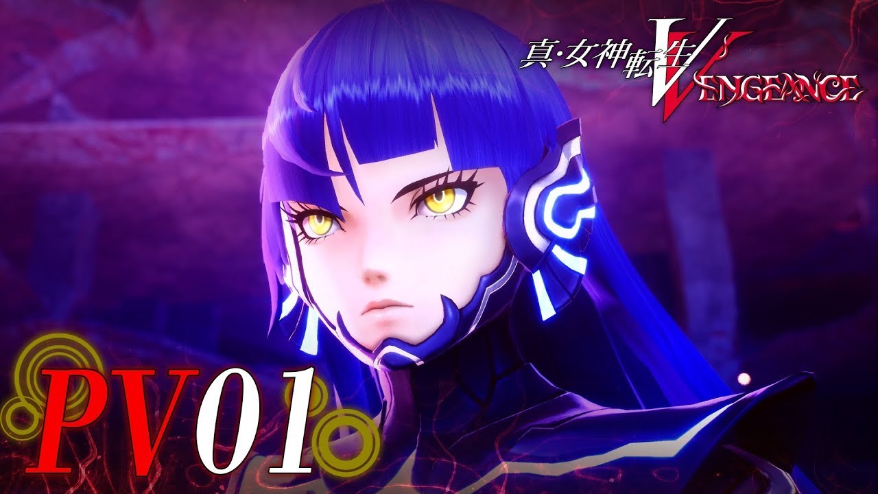 『真・女神転生V Vengeance』PV01