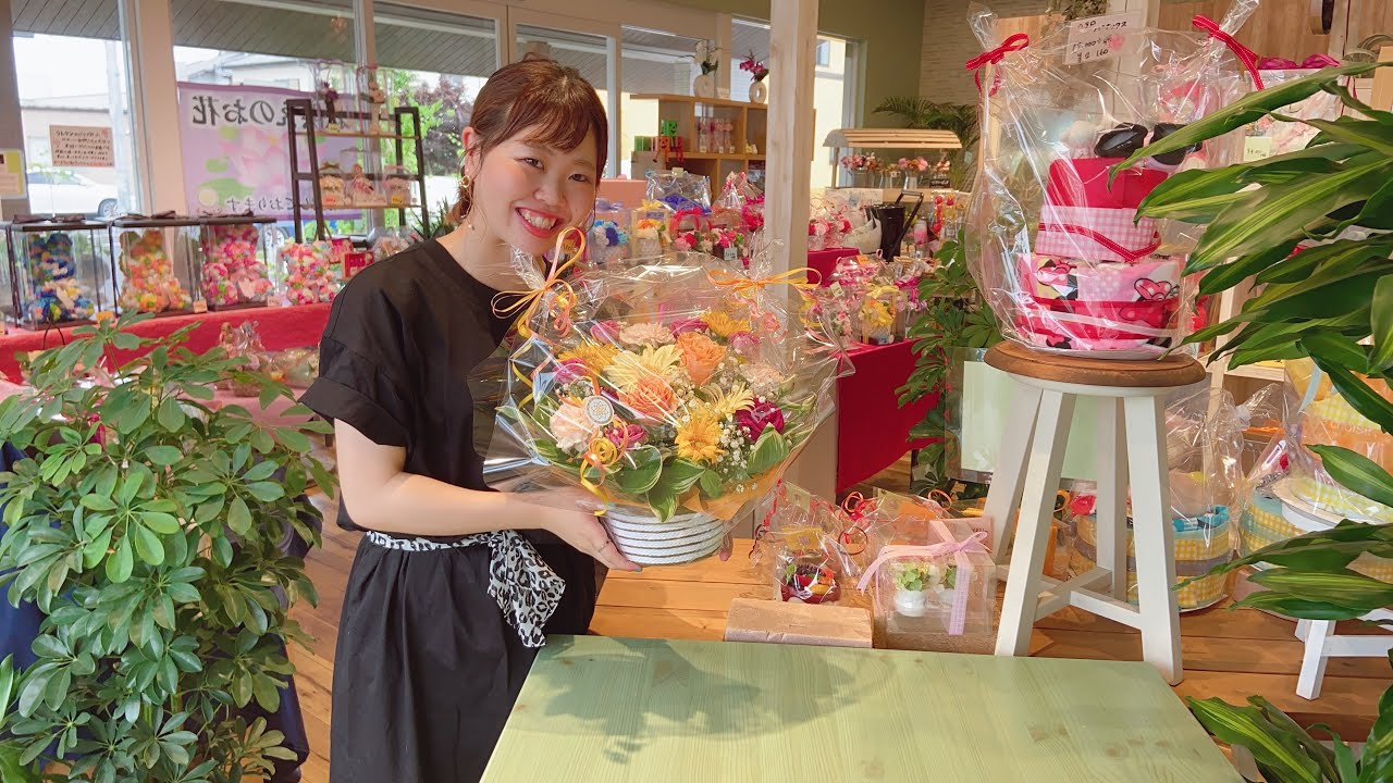 お花屋さんに行こう！『笑顔がこぼれるハッピーアレンジ』〜埼玉県深谷市 HANAKIYO〜