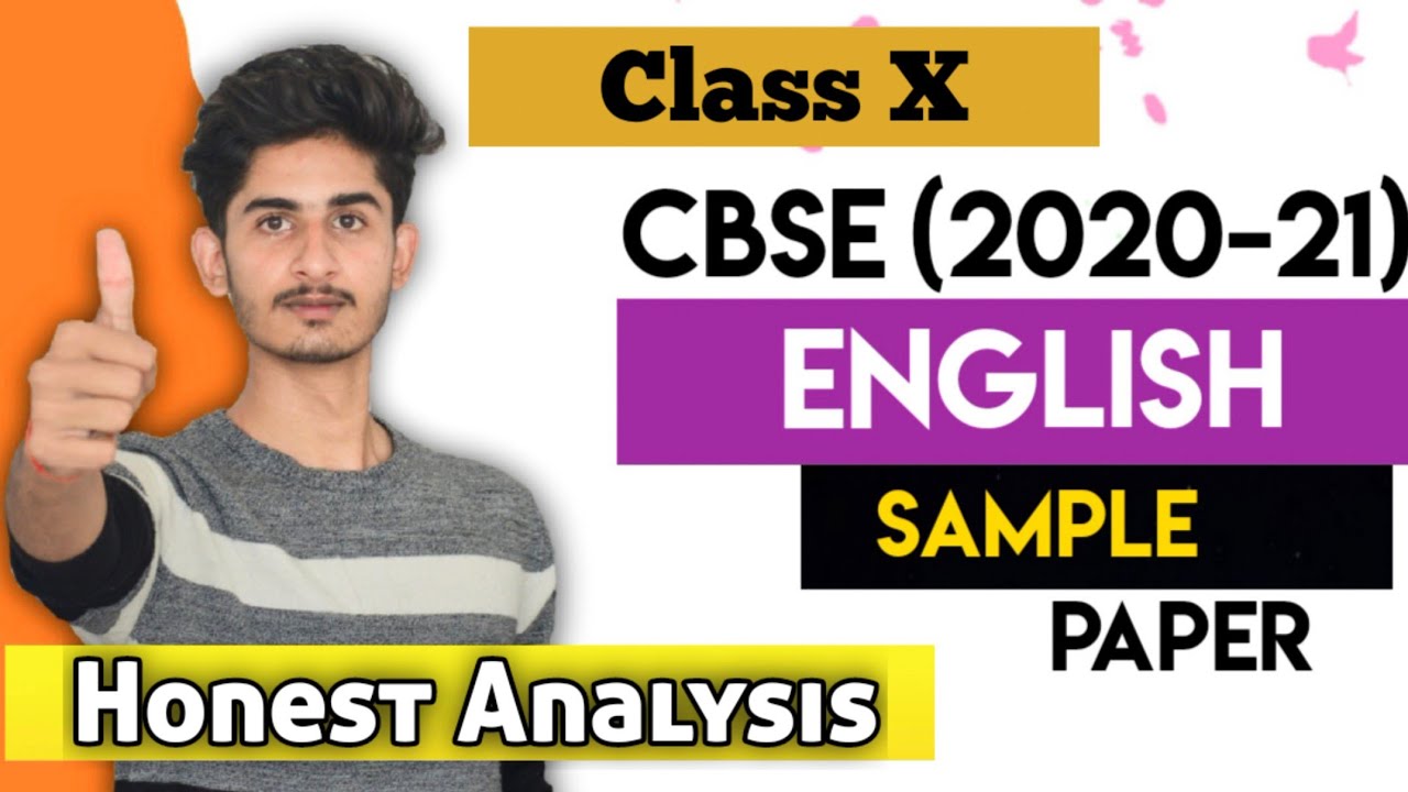 CBSE Class 10 English Sample Paper 2021 Released 📝| Paper Pattern Changed | Difficulty Level