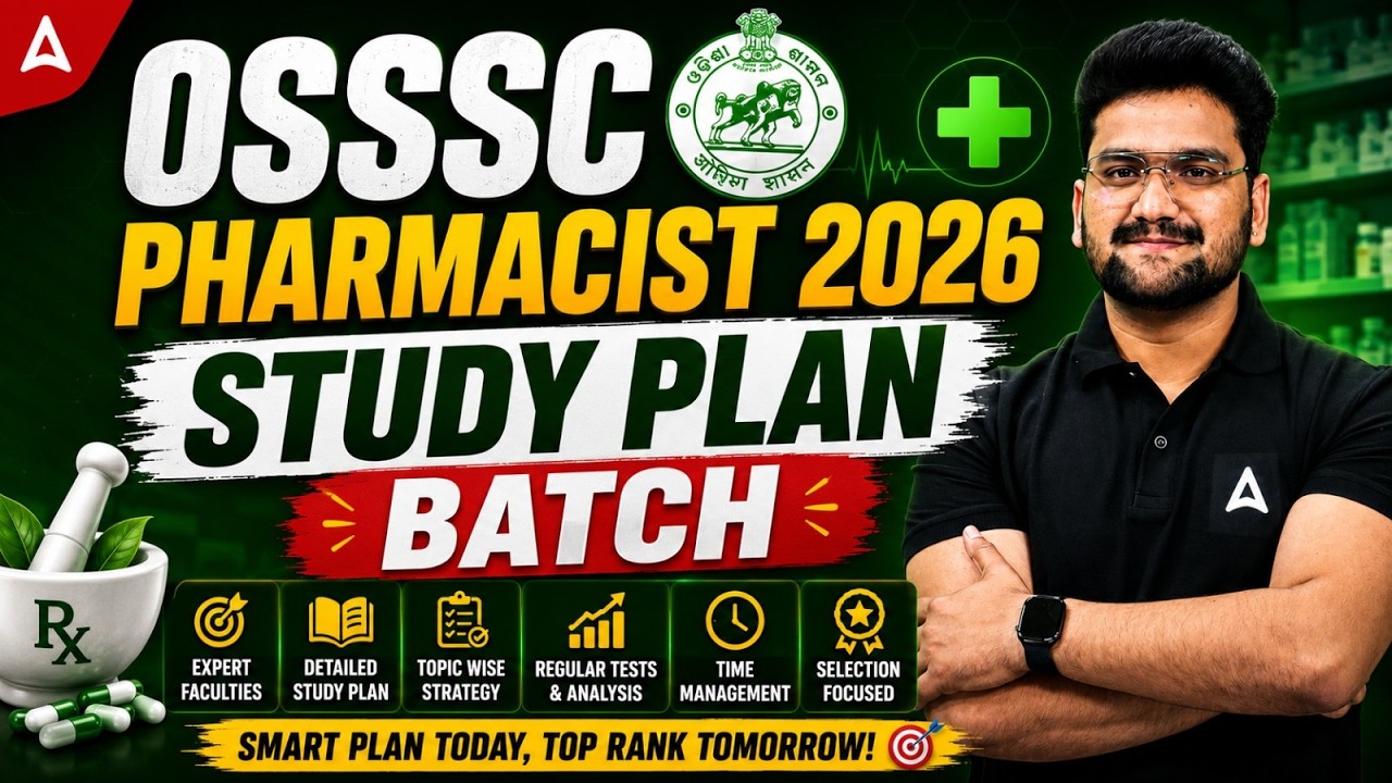 OSSSC Pharmacist 2026 | Odisha Pharmacist Batch Launch | OSSSC Pharmacist Preparation Strategy