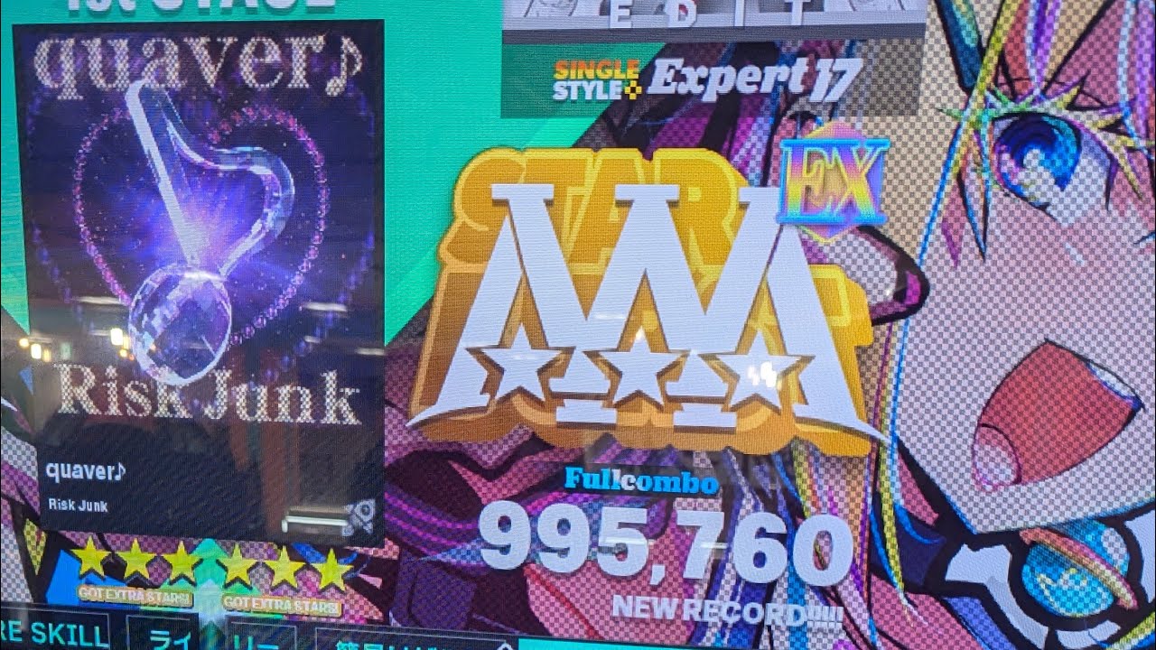 [DDR] quaver♪ ESP (NORMAL/MIRROR) 995,760