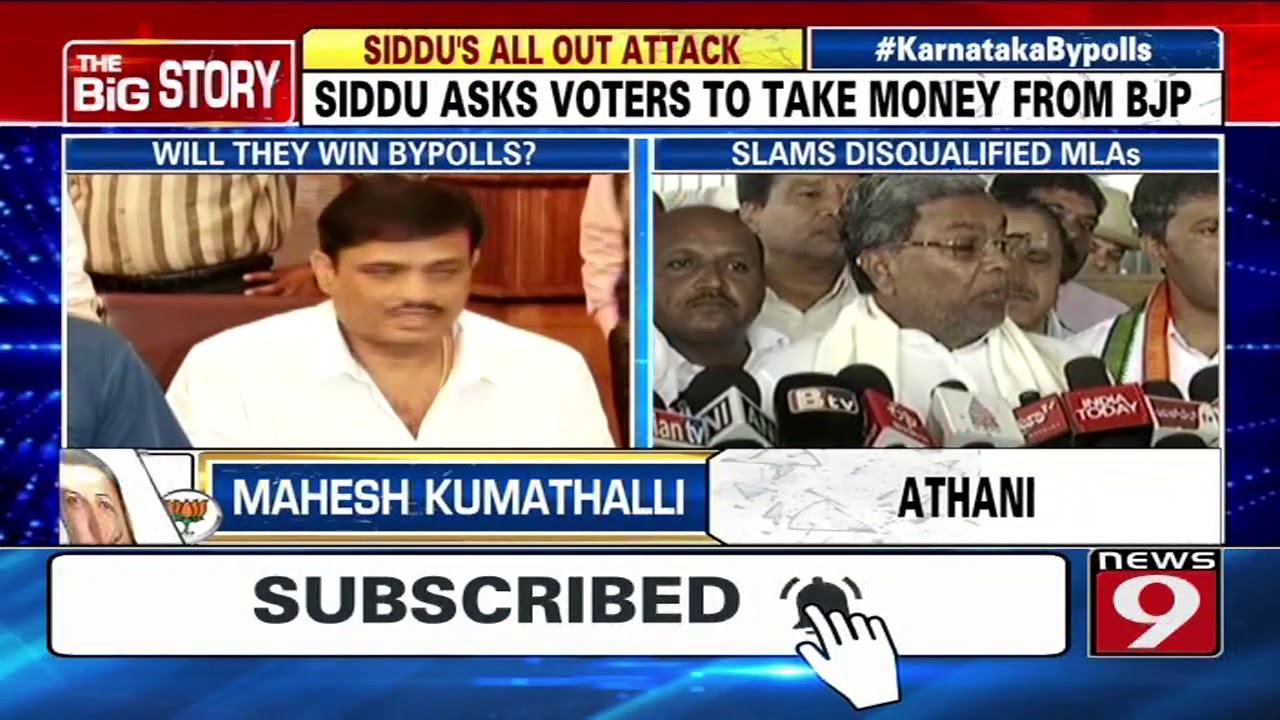 'Disqualified MLA took money from BJP'