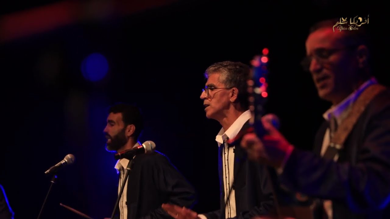 Groupe Africa Silm Rfiqi - مجموعة أفريكا سلم رفيقي