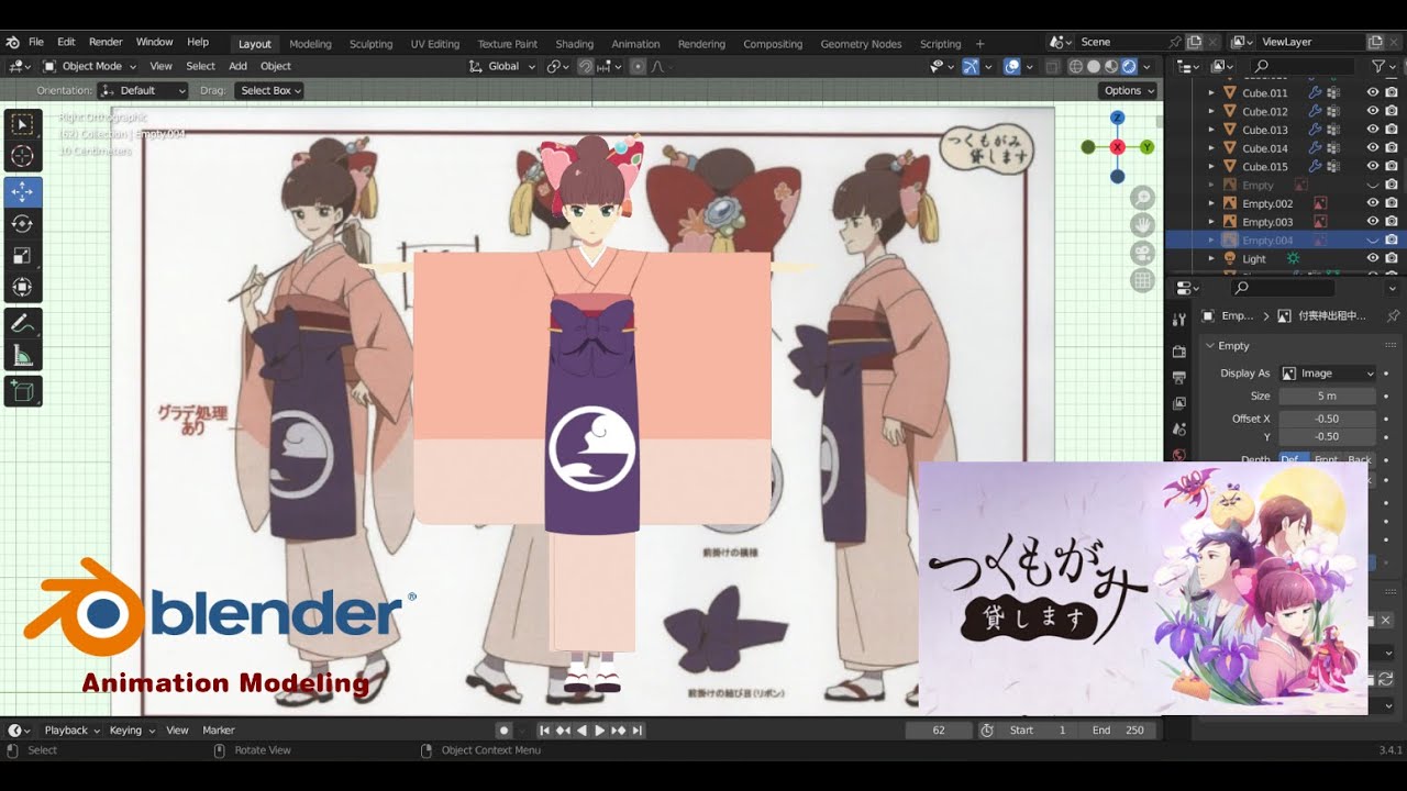 Blender Anime Modeling : つくもがみ貸します 付喪神出租中 Tsukumogami for Rent - O Kurenai