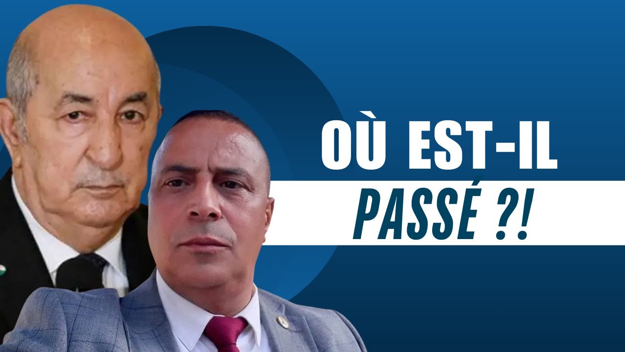 Urgent : un économiste introuvable à Alger après ses critiques du projet de Gara Djebilet