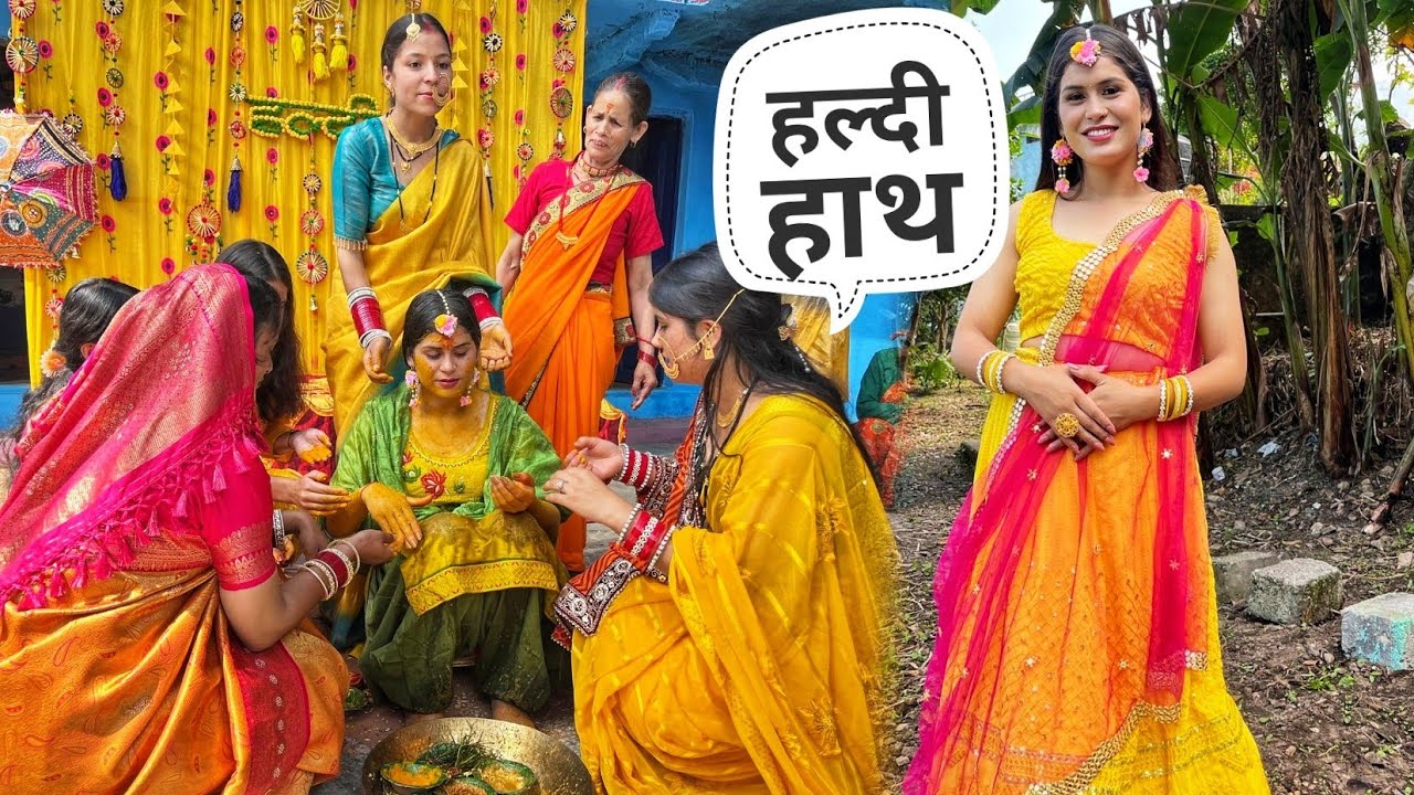 फाइनली आज ये दिन आ ही गया 🥺|| Pahadi Village Marriage Lifestyle Vlog 