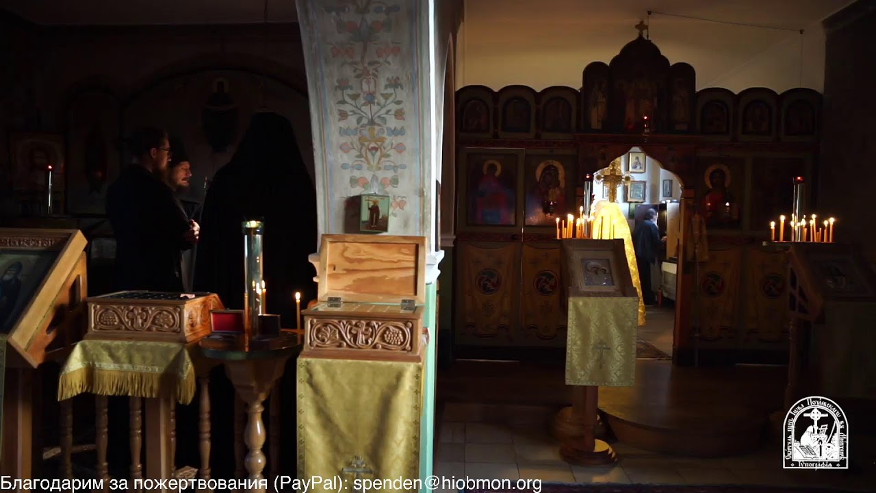 Полунощница, утреня, часы и Литургия, 35-я седмица по Пятидесятнице, пятница.