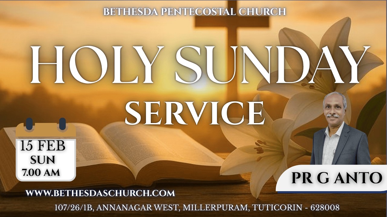 BPC || SUNDAY HOLY SERVICE  || 15.02.2026 || Tuticorin ||