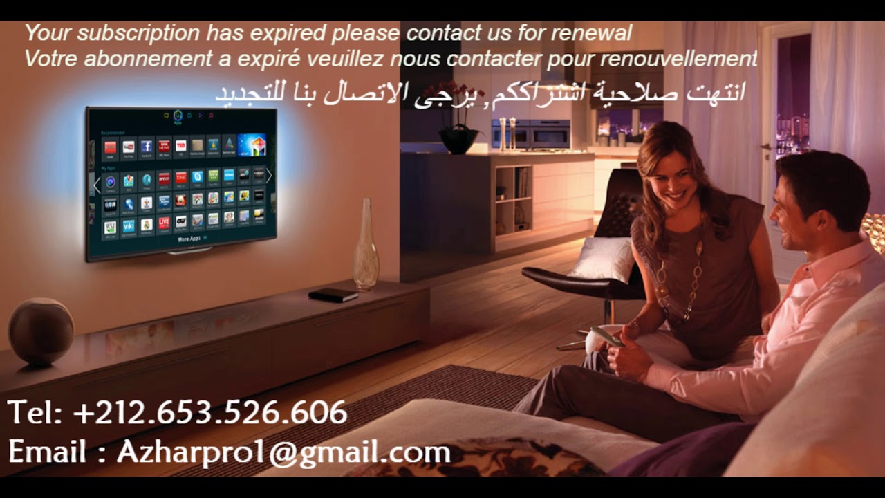 IPTV EXIRED / ABONNEMENT EXPIRE