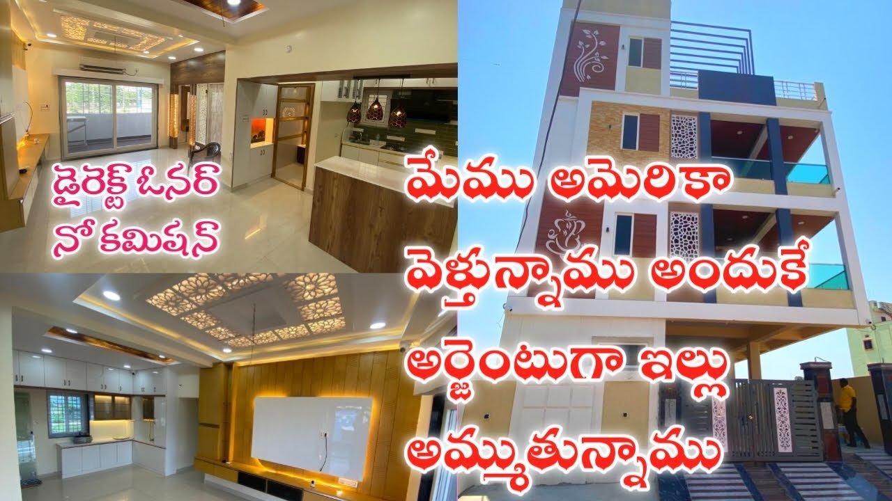 G+2 Pent House for Sale in Hayathnagar || Hayathnagar House for Sale || Vanasthalipuram Houses