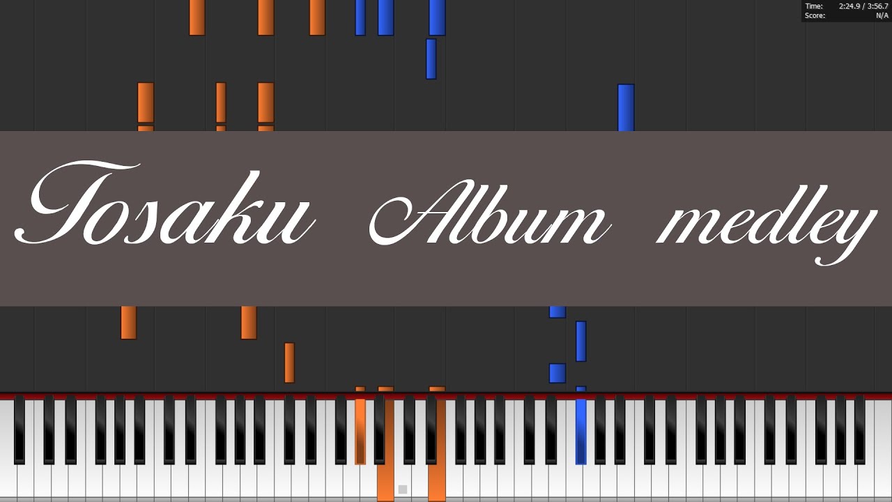 「盗作」 アルバム全14曲メドレー ヨルシカ ピアノ (tosaku)(作業用BGM)