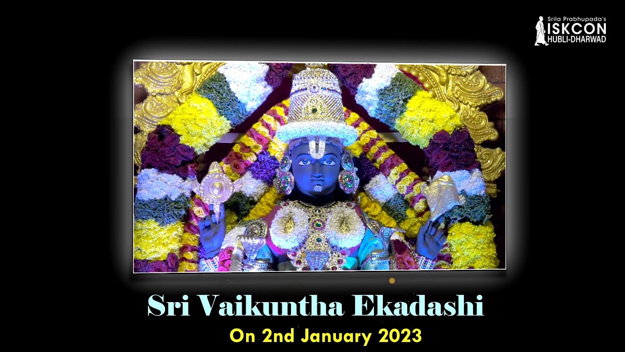 Sri Vaikuntha Ekadashi 2023 l Glimpses