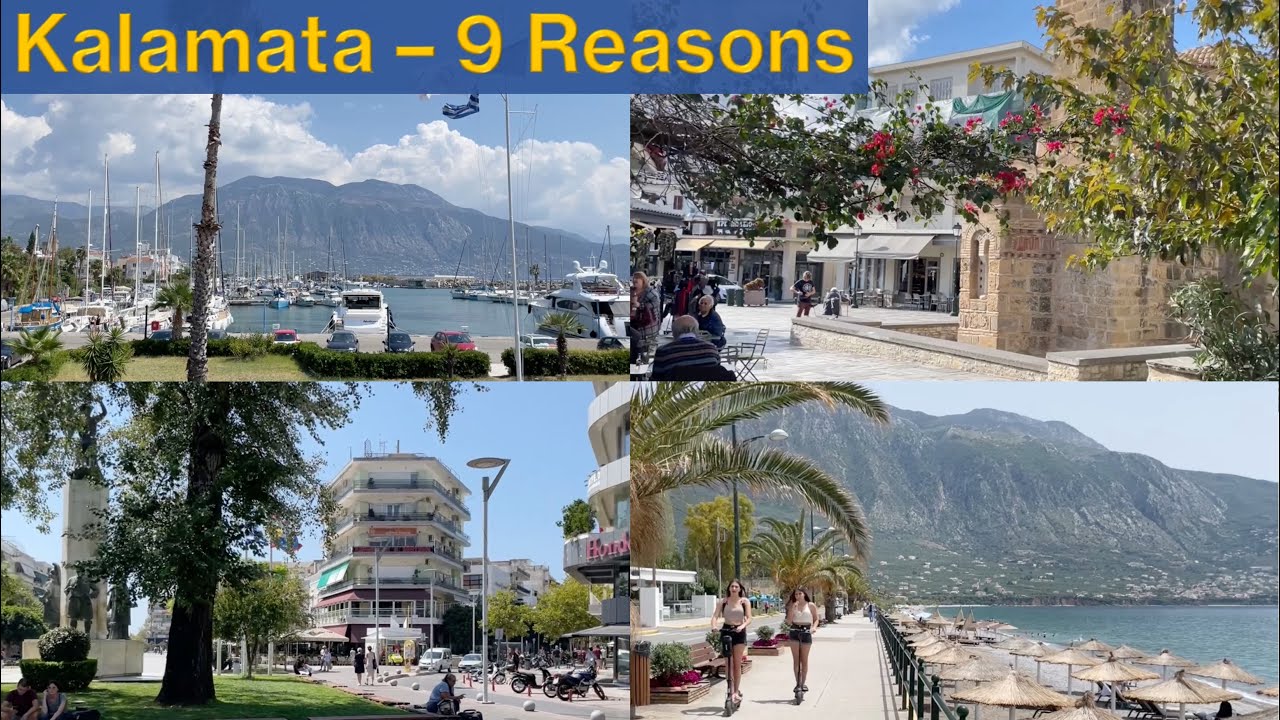 🇬🇷 9 причин посетить Каламату, Греция (из Афин)