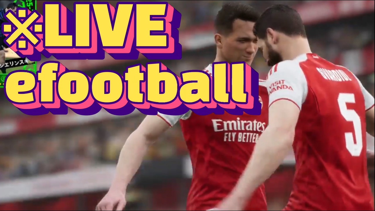 【efootball 2026】ディビ3で2勝目を目指す！！気軽にコメントどうぞ！フレマ、初見さん大歓迎!【イーフト】Lv.2ゆうやのゲーム実況