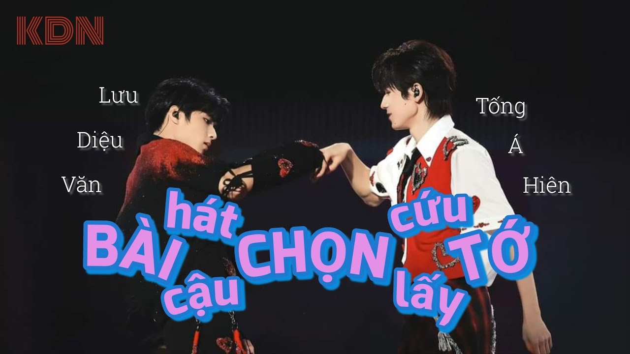 [VIETSUB+PINYIN] Bài hát cậu chọn cứu lấy tớ - Tống Á Hiên, Lưu Diệu Văn | 你点的歌救了我 - 宋亚轩, 刘耀文