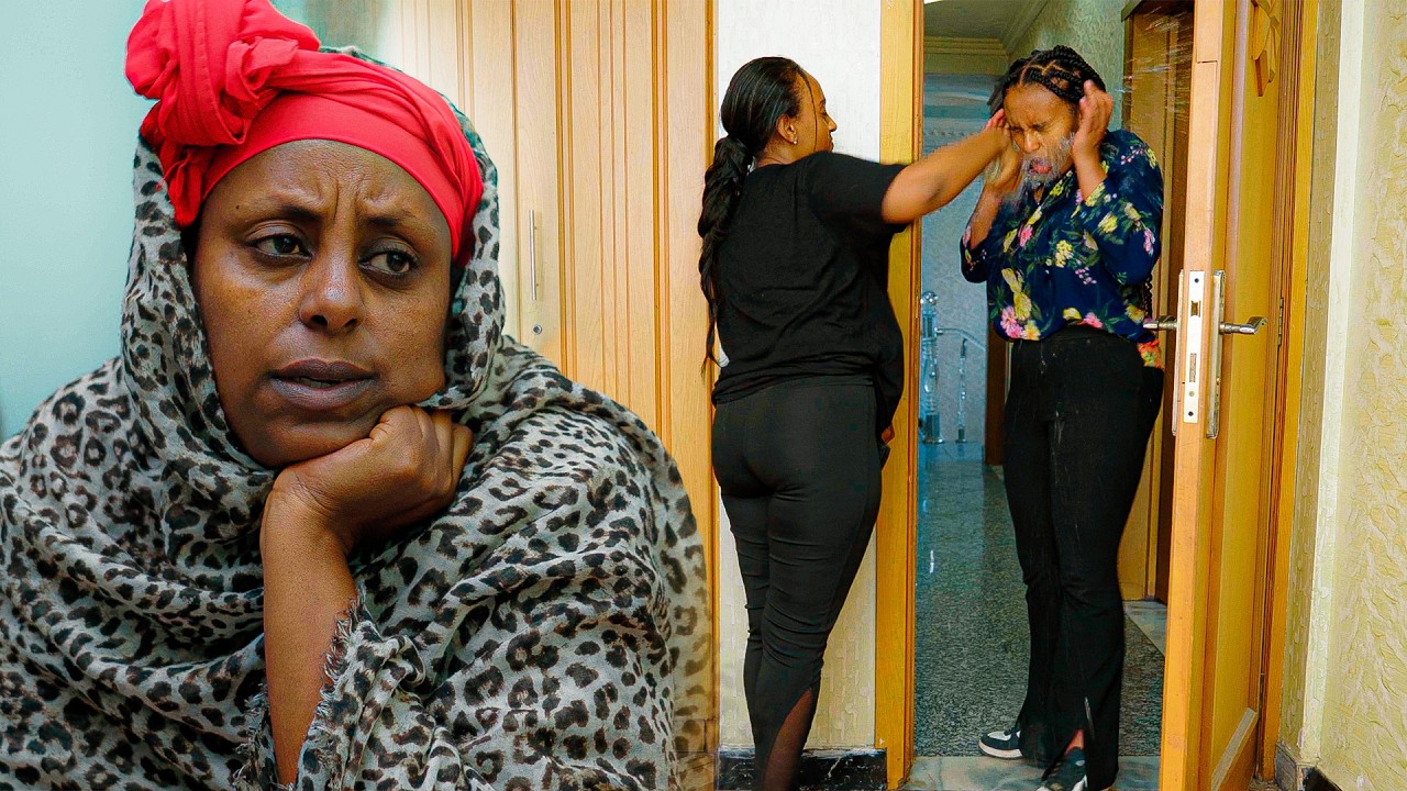 ጽናት ምዕራፍ 2 ክፍል 200 Tsnat Drama Season 2