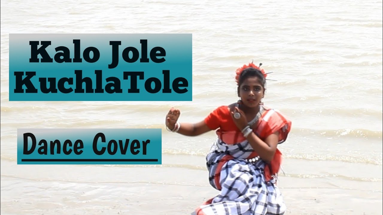 Kalo Jole Kuchla Tole || Our Folk Journey || Rhythmic Riya//folk song