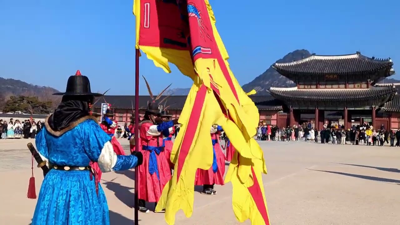 光化門門將交接儀式