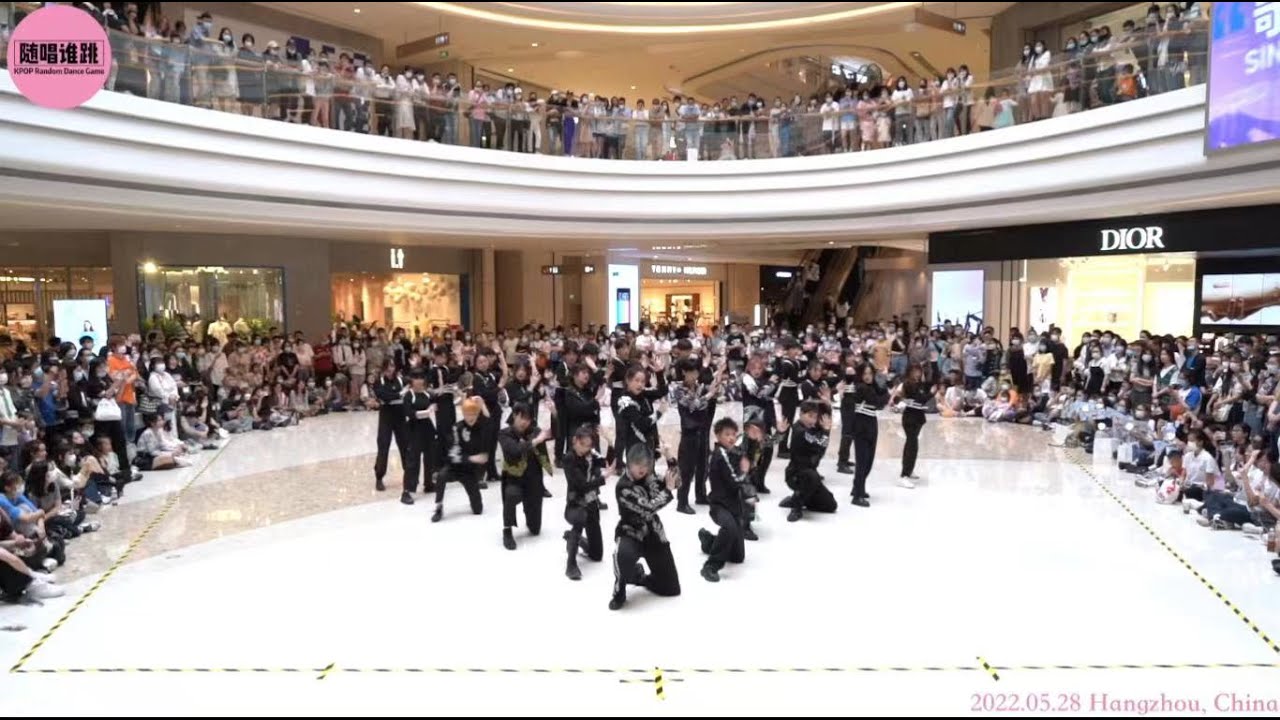随唱谁跳 KPOP IN PUBLIC in Hangzhou, China (16th) 随唱谁跳杭州站第16次随机舞蹈路演