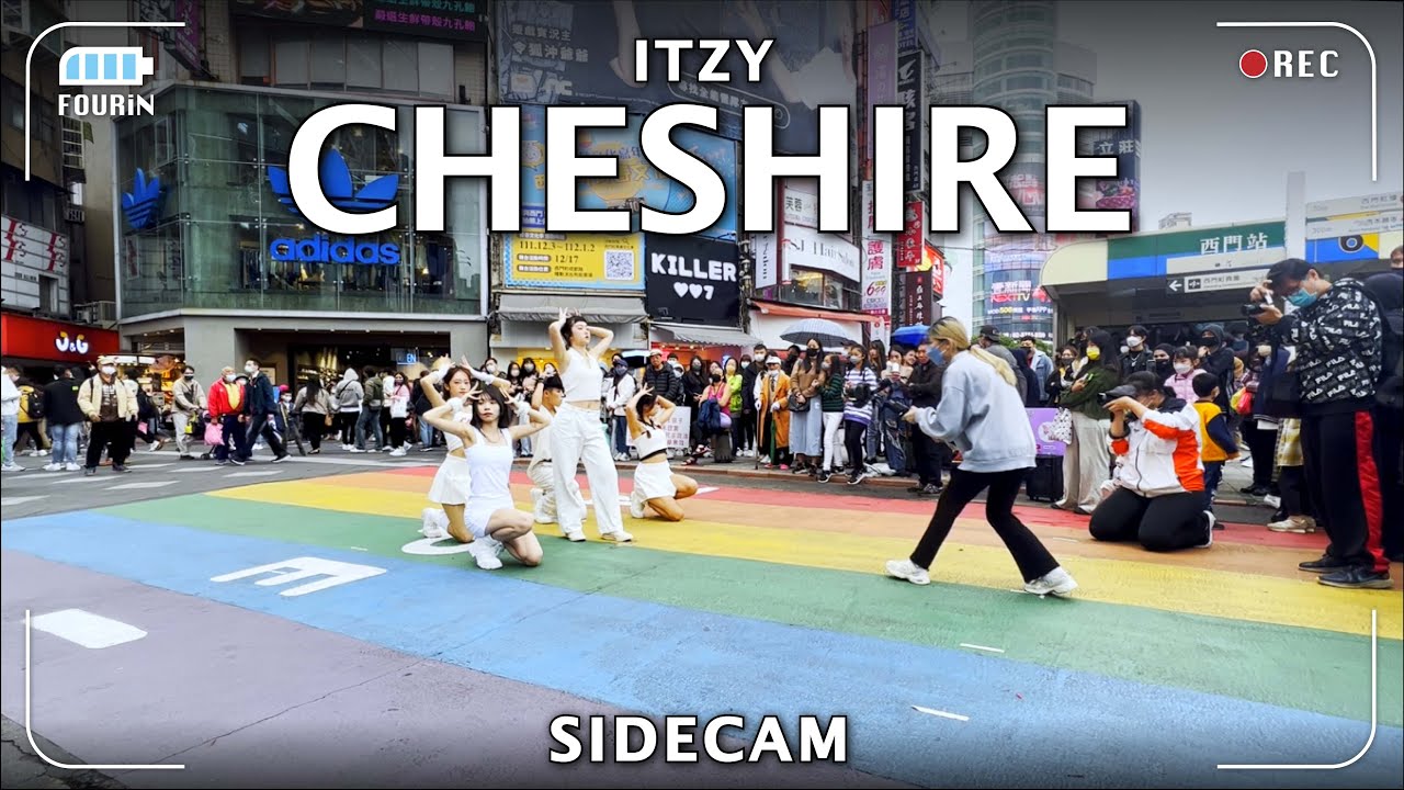[KPOP IN PUBLIC | SIDE CAM] ITZY (있지) “Cheshire” Dance Cover by FOURiN from Taiwan