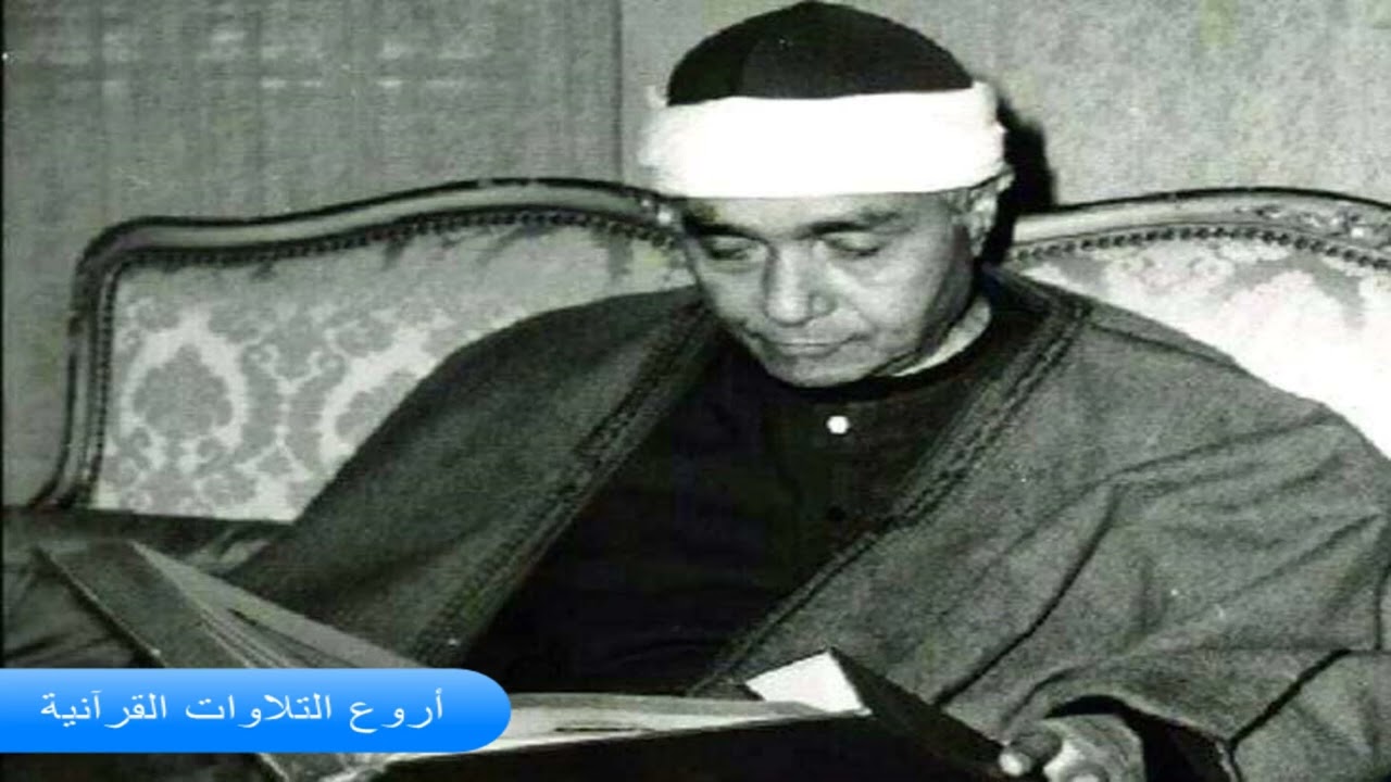 الشيخ مصطفى اسماعيل وتلاوة راااااائعة من سورة ق والذاريات والفاتحة والحآقة مصر 1968 HD