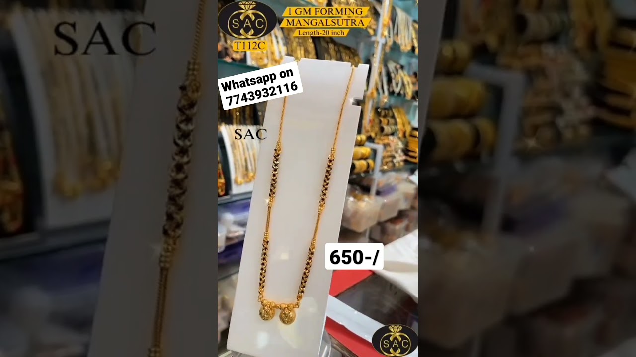 1 Gram Gold Mini  #mangalsutra #jewellery #gold #youtube #ytshort #shorts #design #video #short
