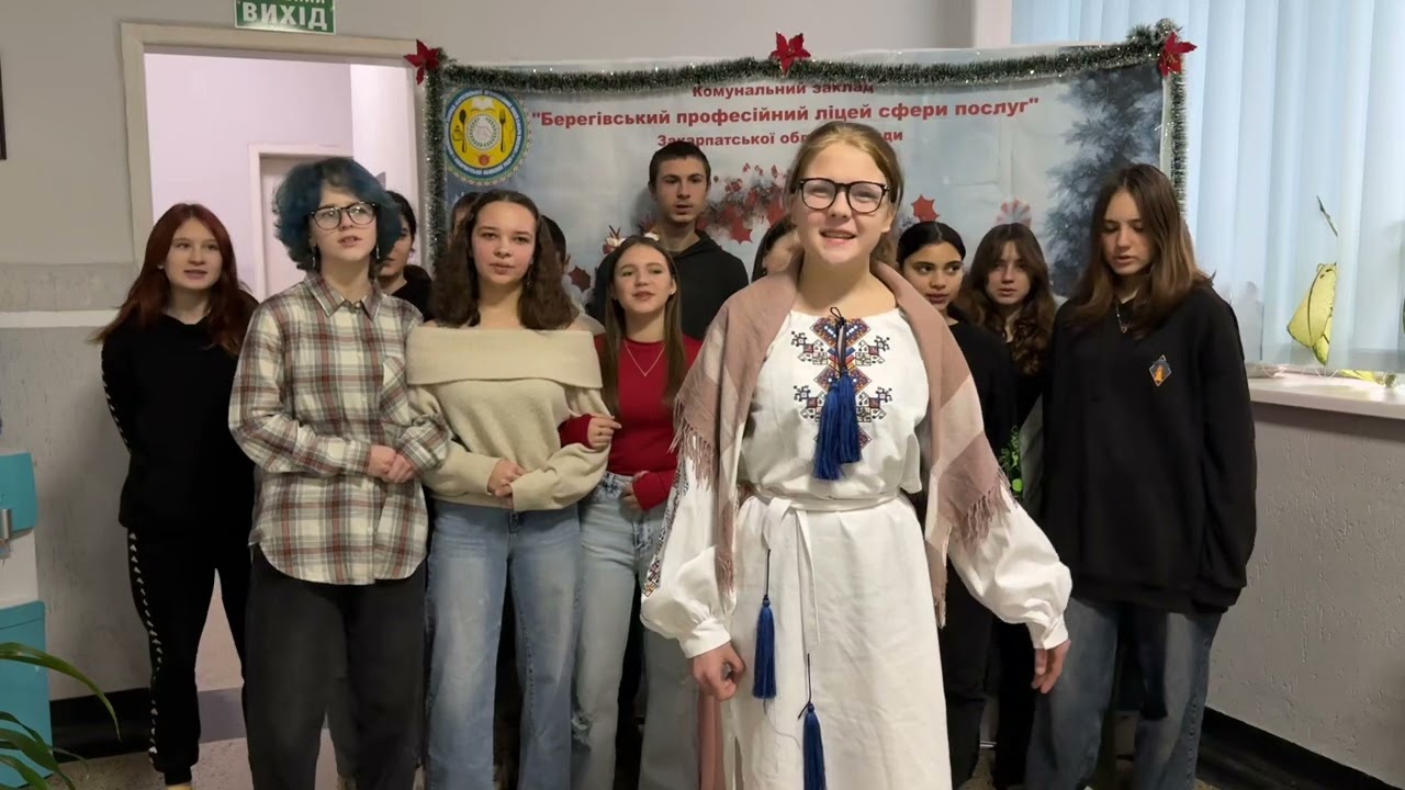 Добрий вечір тобі, пане господарю