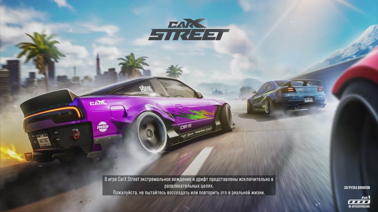 CarX Street. #6