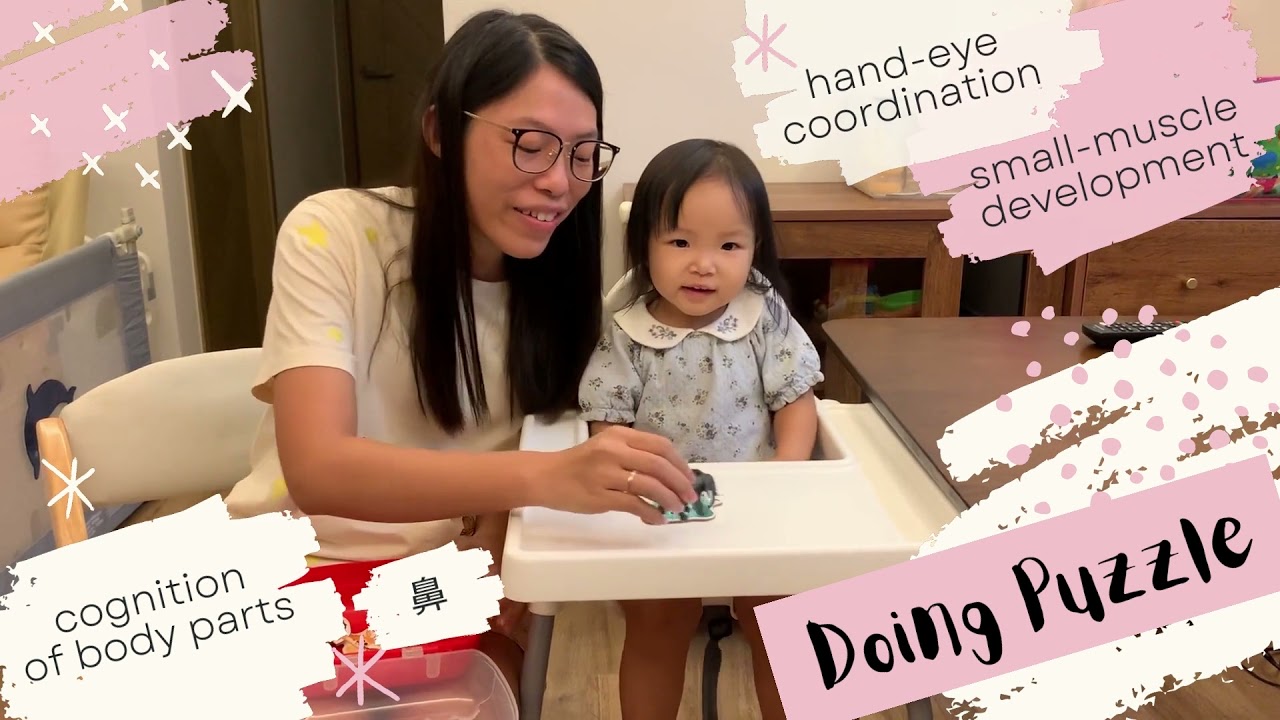 Introductory Video of Lee Nok Tung