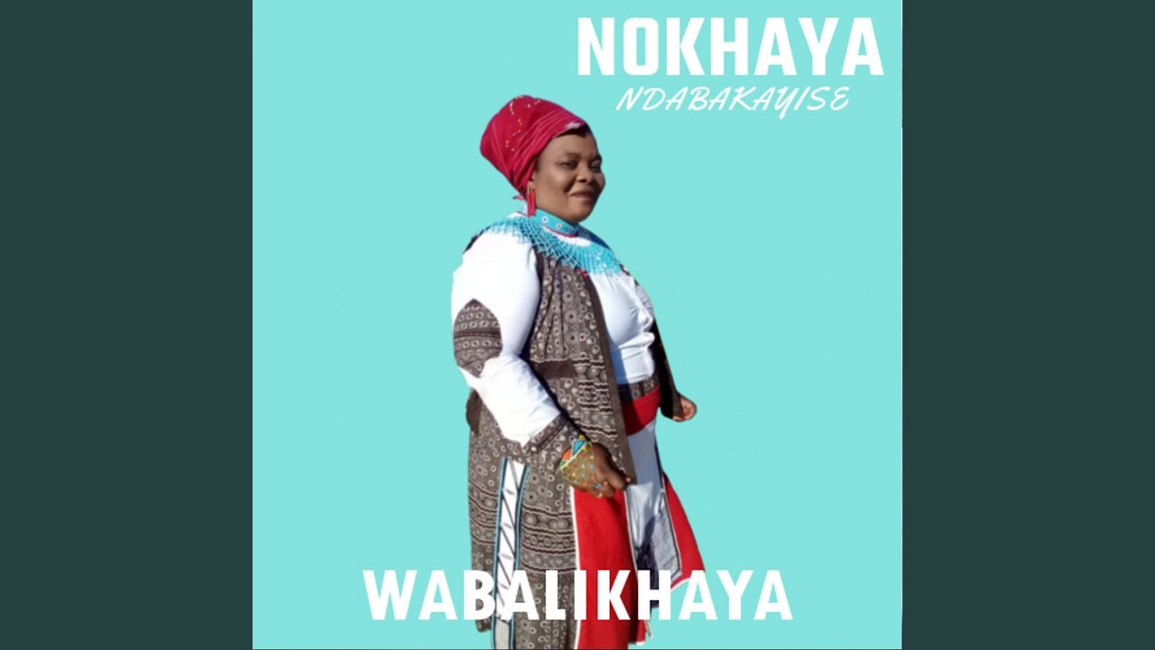 Ndiyahamba