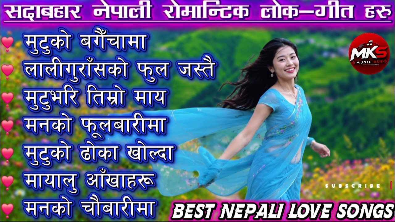 🎶 Top Evergreen Nepali Lok Geet Hits 2026 | Trending Romantic & Danceable Folk Songs