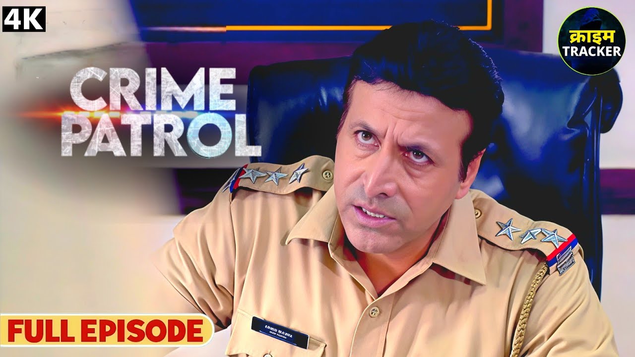 #uttarpradesh Crime | Crime Patrol | Crime Show | New Episode | Real Crime | Nayi Kahaniya