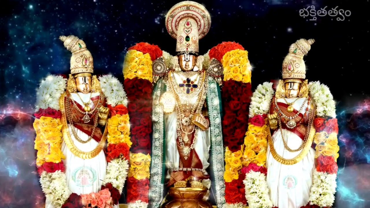 Alara Chanchalamaina Song with Lyrics in Telugu, Tamil & English | Annamayya | TTD Anand Bhattar