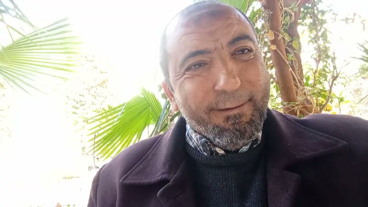 يا الله 