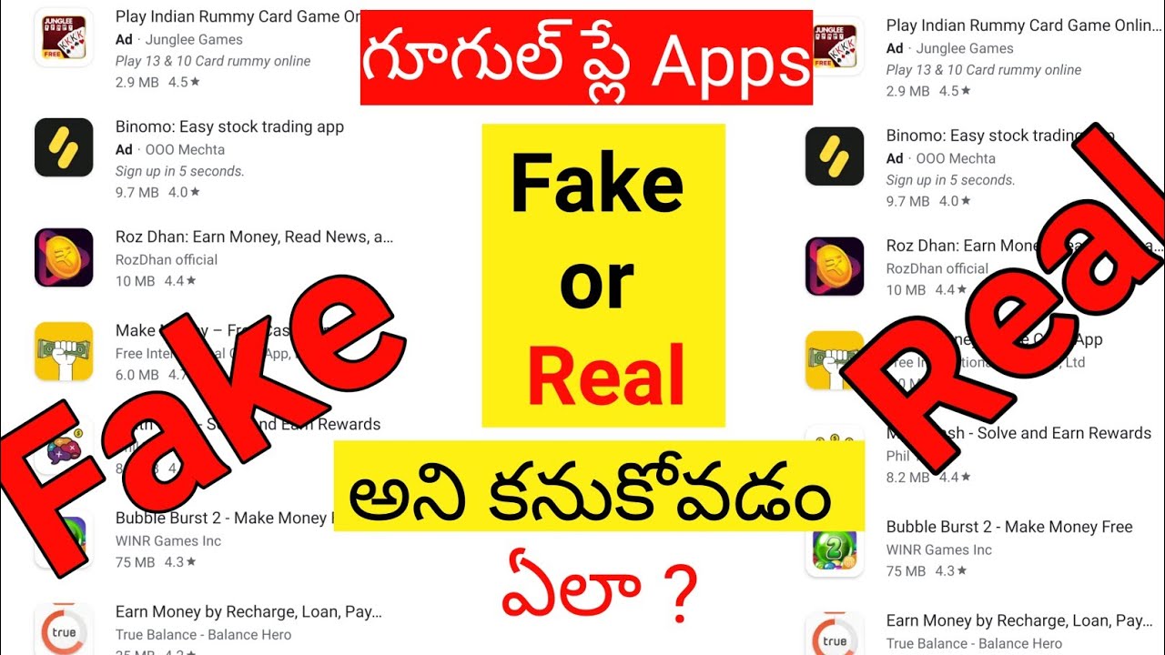 How to Find Fake Apps on Google play in telugu