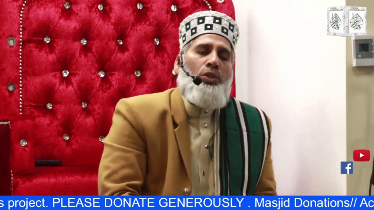 Jummah Khutbah 24/01/026