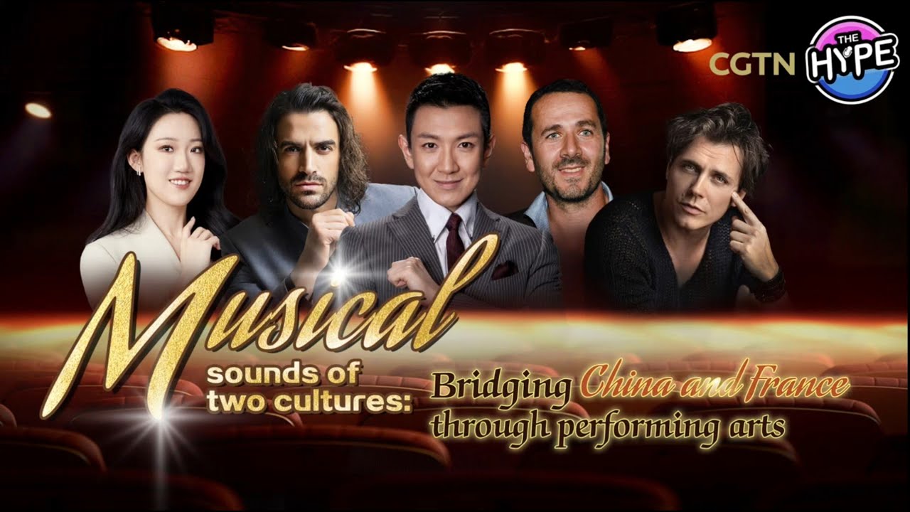 Live THE HYPE – Musical sounds of two cultures Bridging China and France through performing arts