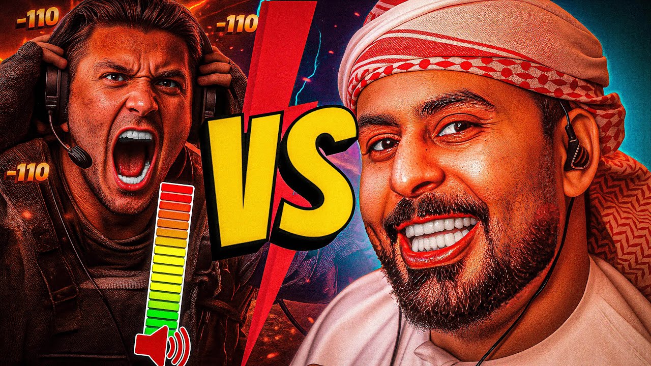 بداية رحلة التوب 250 ( أول قيم وبدأ السب ! ) 🥺💔