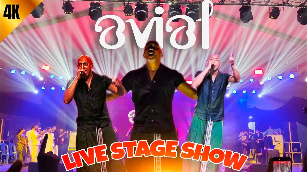 Avial Band - Live Stage Show🔥 | avial band | Live Show | Kannur 