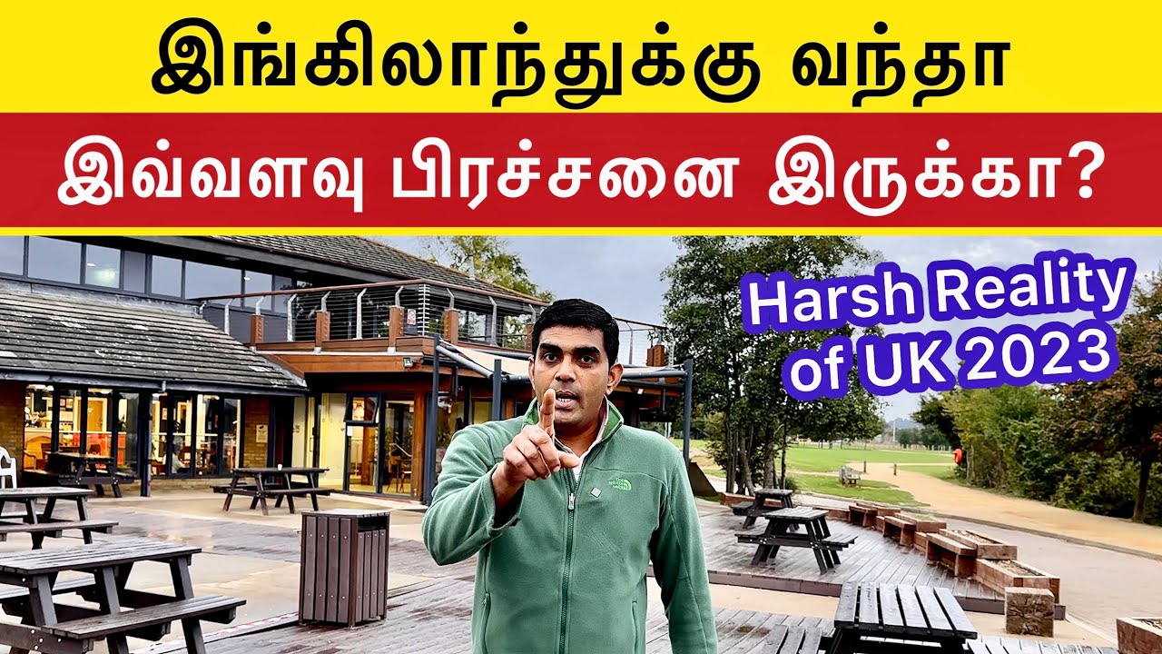 Dark side of UK that no one tells you | Harsh Reality 2023 | London Tamil Bro