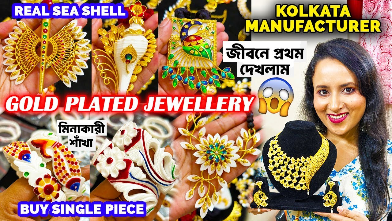 Gold Plated Jewellery Kolkata | Manufacturer Wholesaler Of Gold Polish Jewellery | Real Sankha Pola