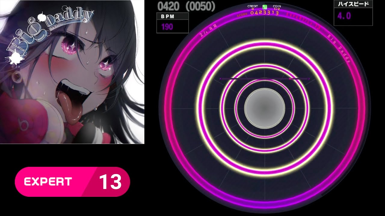 [WACCA] Big Daddy (EXPERT)